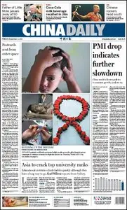 China Daily - 2 December 2011