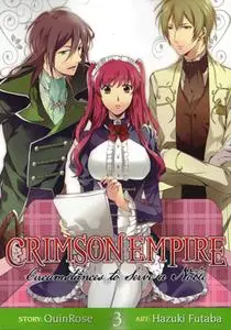 Crimson Empire - Circumstances to Serve a Noble 1-3