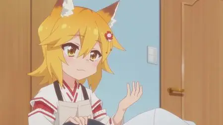 Sewayaki Kitsune no Senko-san (2019)