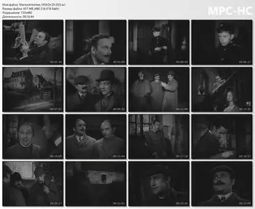 Sherlock Holmes: The Complete Series (1954-1955)