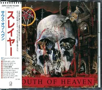 Slayer - Japanese Albums Collection (1983-2009, 16CD)