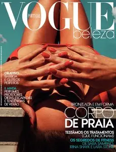 Vogue Portugal - Suplemento Beleza 2015