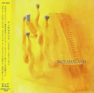 Inoyamaland - Inoyamaland (1997) [Reissue 2018]
