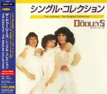 The Dooleys - The Singles Collection (2005) {Japanese Edition}