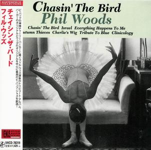 Phil Woods - Chasin' The Bird (1998) [Reissue 2018]