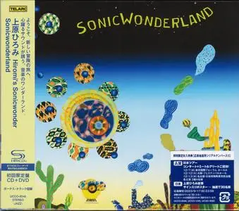 Hiromi & Hiromi's Sonicwonder - Sonicwonderland (2023)