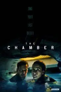 The Chamber (2016)