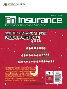 Fn Insurance – 06 12월 2022 (#None)