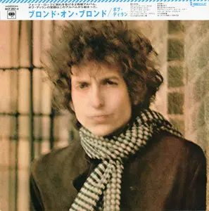 Bob Dylan - The Original Mono Recordings (1962-1967) [2010, Japan mini LPs, SICP-2951~9] Re-up