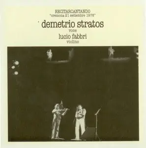 Demetrio Stratos - Recitarcantando - Lucio Fabbri (2002)