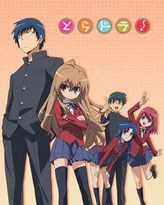 Toradora! (2008-2009)