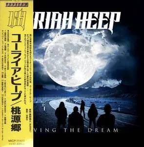 Uriah Heep - Living The Dream (Japanese Edition) (2018)