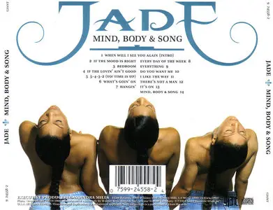 Jade - Complete album discography (1992-1994) **[RE-UP]**