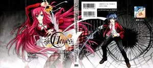 11 Eyes - Tsumi to Batsu to Aganai no Shoujo 1-3
