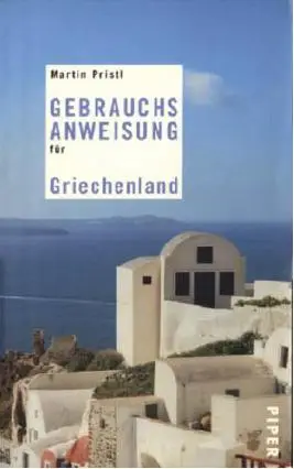 Gebrauchsanweisung für Griechenland