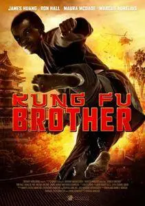 Kung Fu Brother (2014)