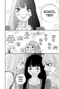 Kimi ni Todoke v13 (2012) (Digital) (LuCaZ