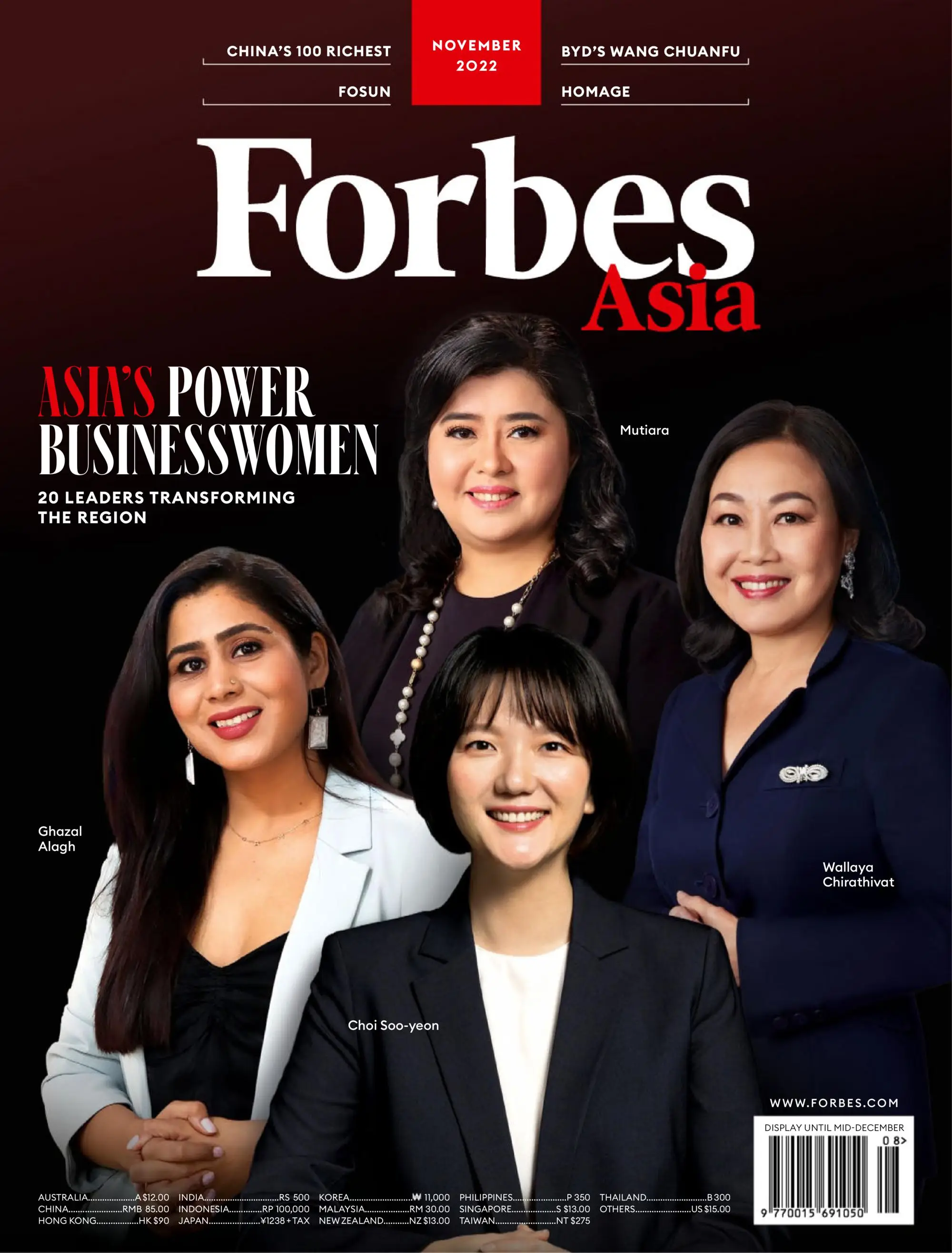 Forbes Asia 2022年November