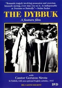 Der Dibuk / The Dybbuk (1937)