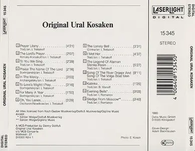 Ural Kosaken - Michail Minsky - Original Ural Kosaken (1990)