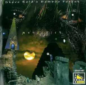 Steve Reid's Bamboo Forest - Mysteries (1997) [DTS 5.1 Surround Sound]