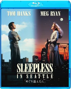 Sleepless In Seattle (1993)