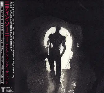 Nitin Sawhney - London Undersound (2008) [Japanese Edition]