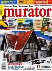 Murator №1 (январь 2010)
