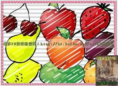 Fruit 2 Brushes