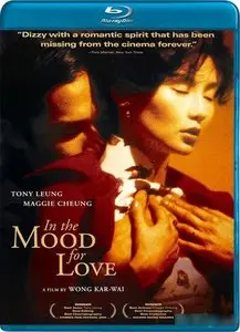 In the Mood for Love / Fa yeung nin wa (2000)