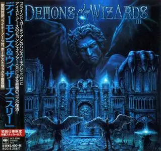 Demons & Wizards - III (2020) {Japanese Edition}