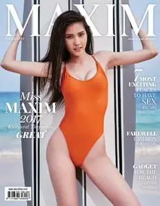 Maxim Thailand - มีนาคม 2018