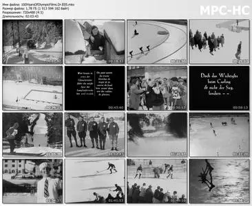 100 Years of Olympic Films: 1912–2012. Episode 05 (2017)