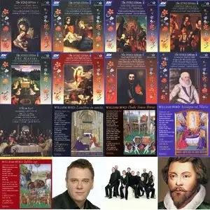 Byrd Edition (13 CDs)