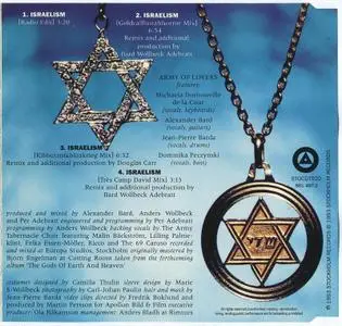 Army Of Lovers - Israelism (1993)
