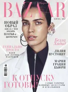 Harper’s Bazaar Ukraine - Июнь 2017