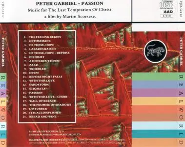 Peter Gabriel - Passion: Music For The Last Temptation Of Christ (1989) {Japan 1st Press}