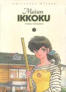 Maison Ikkoku Tomos 1-4 de 10