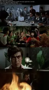 The Assassin (1970) 