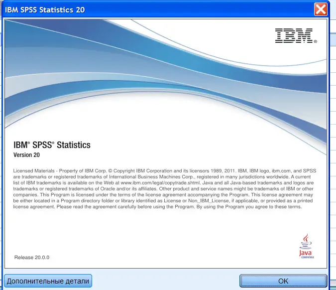 what is the password of spss ibm 20