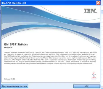 IBM SPSS Statistics 20 with Fix Pack 1