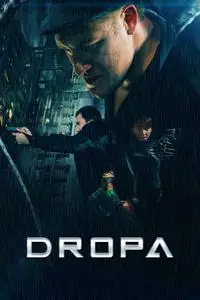 Dropa (2019)