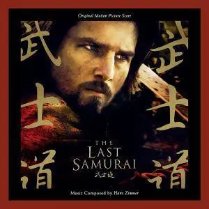 Hans Zimmer - The Last Samurai (OST) (2003)