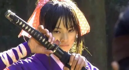 Geisha Assassin (2009)