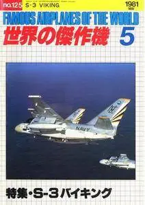 Famous Airplanes Of The World old series 125 (5/1981): Lockheed S-3 Viking (Repost)