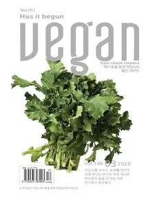 월간 Vegan – 07 3월 2023 (#None)