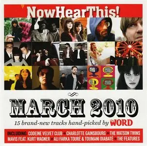 VA - Now Hear This! (The Word Magazine, March 2010)