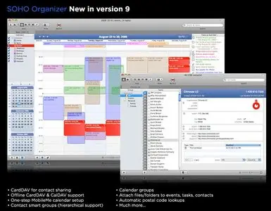 SOHO Organizer 9.0.1