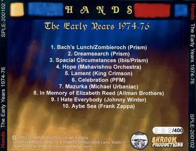 Hands - The Early Years 1974-76 (2000)