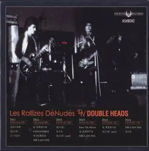 Les Rallizes Dénudés - Double Heads (2011) [6CD Box Set] Re-up